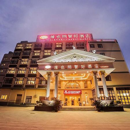 Vienna Hotel Shipu Yugang Xiangshan  エクステリア 写真