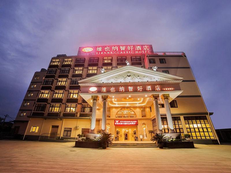 Vienna Hotel Shipu Yugang Xiangshan  エクステリア 写真